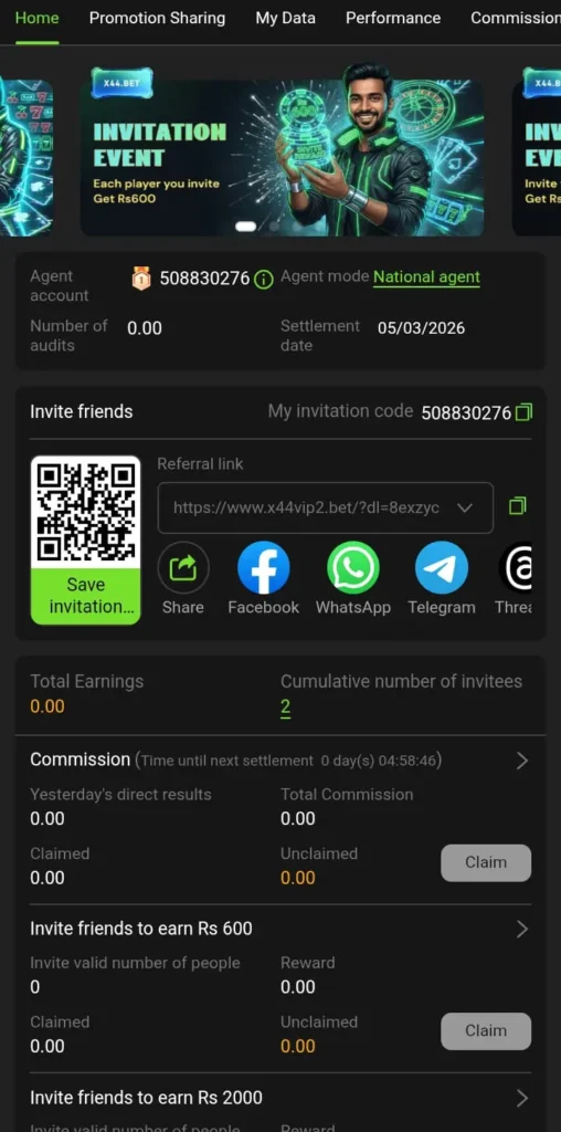 CashPK Game