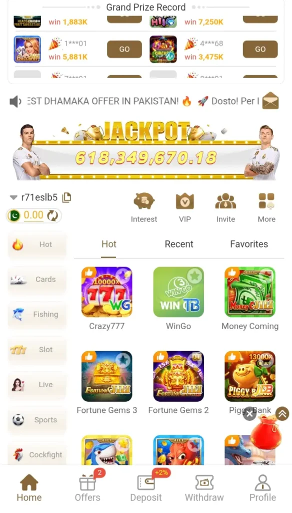 88 Game 